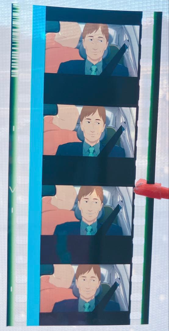 パプリカ 4Kリマスター版 入場者特典 限定ポチ袋入り生フィルム 小山内