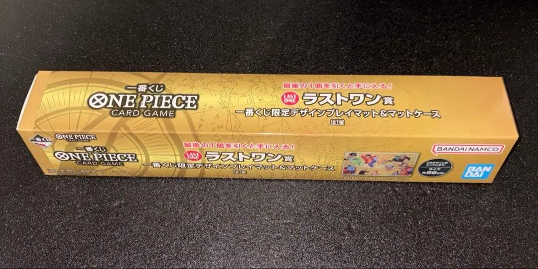 一番くじ ワンピース 先着特典カード付き A賞 ラストワン賞 まとめ売りセット