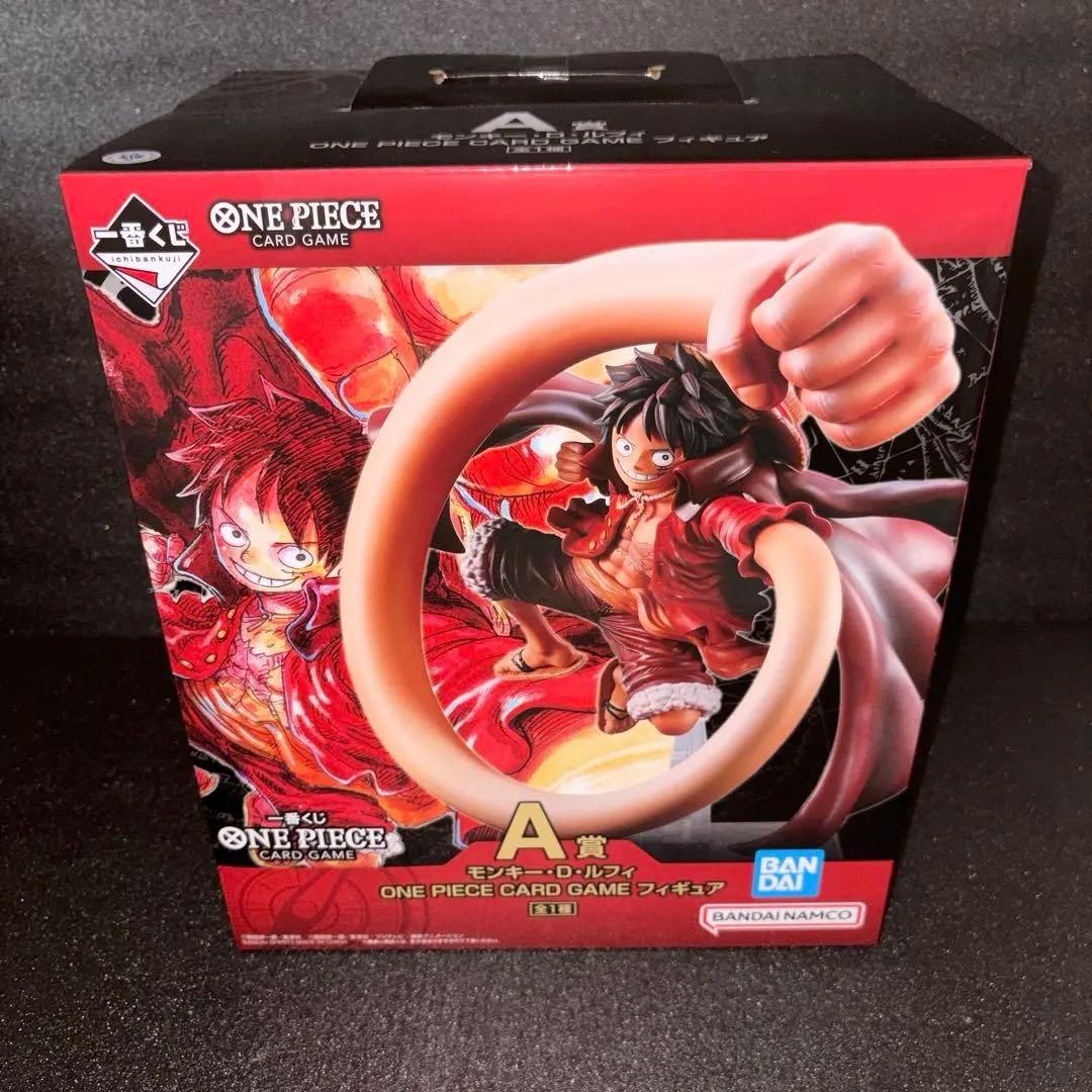 一番くじ ワンピース 先着特典カード付き A賞 ラストワン賞 まとめ売りセット