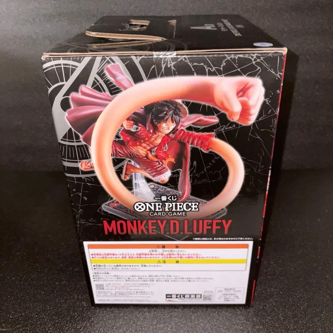 一番くじ ワンピース 先着特典カード付き A賞 ラストワン賞 まとめ売りセット