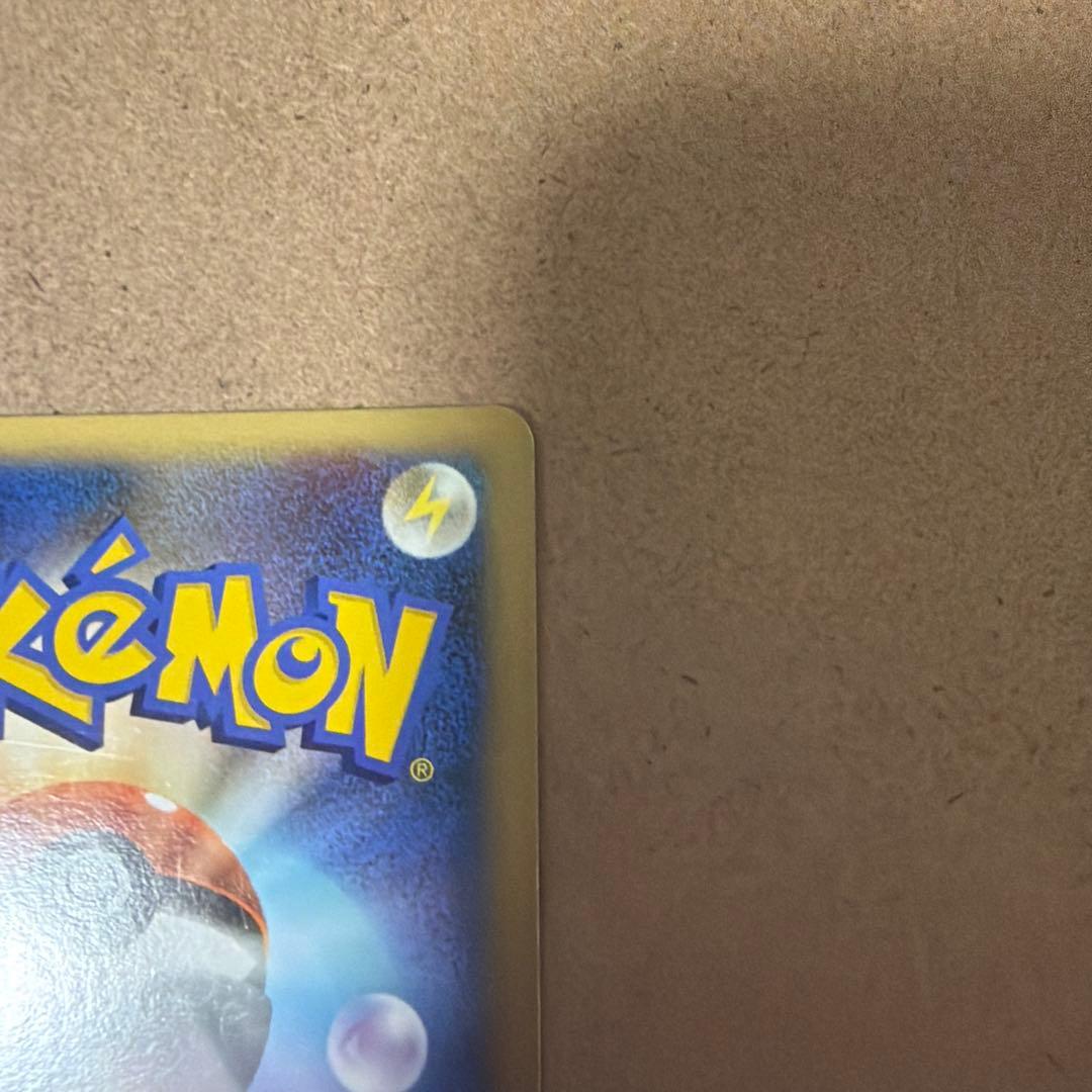 裂空の訪問者デオキシス 映画10周年記念プレミアムシート 10th - メルカリ