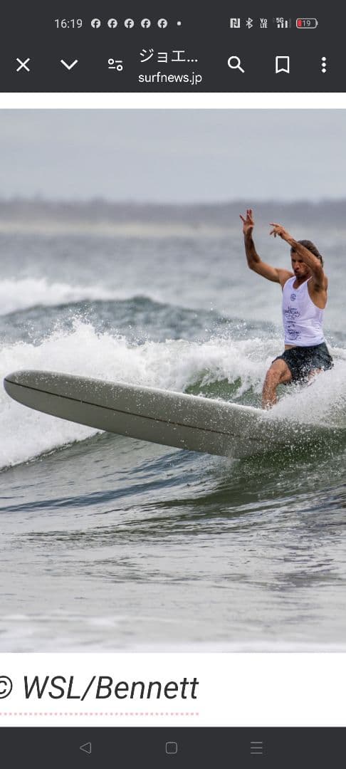 チューダーサーフボード ジョエルチューダー スプリングフィールド