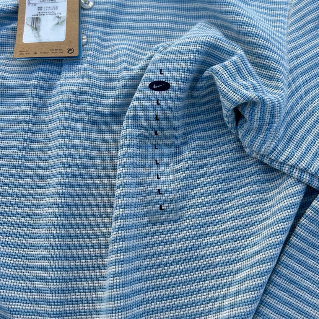 NIKE 90s 00s サーマルロンt ストライプ y2k archive - メルカリ