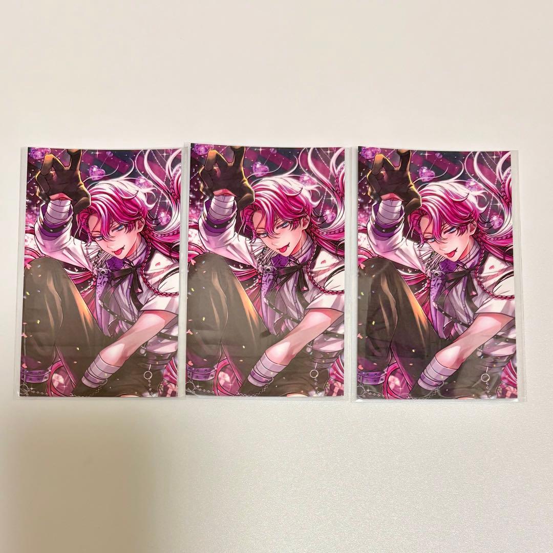 悪魔執事と黒い猫 あくねこ バレンタイントレカ風カード ノーマル ラト