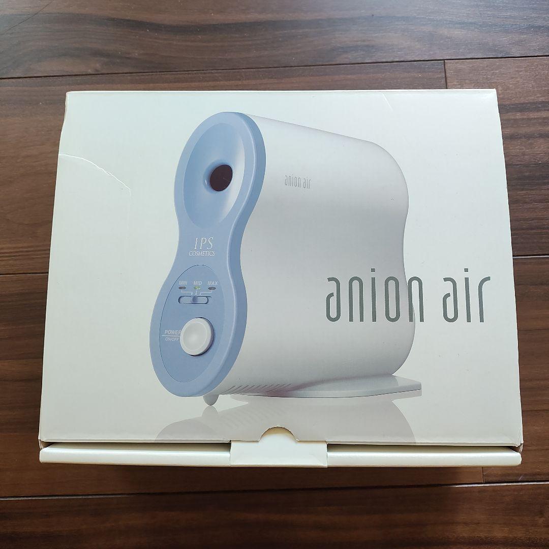 【新品】IPSコスメティックス アニオンエア- anion air　電子発生器 IPS コスメティックス アニオン エア 電子発生器 : 土佐うまいもん市場