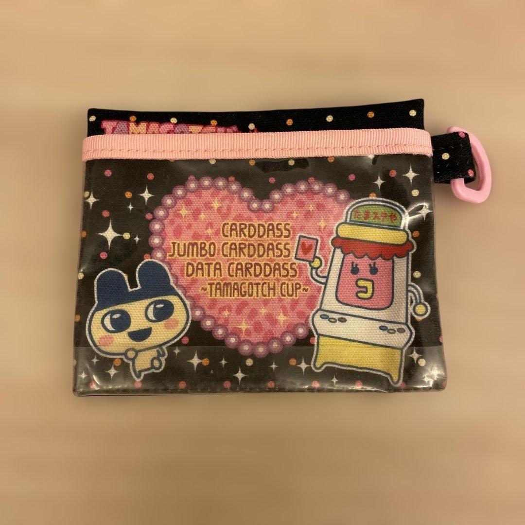 超激レア！バンダイ キャラクターカードケース 2007年製