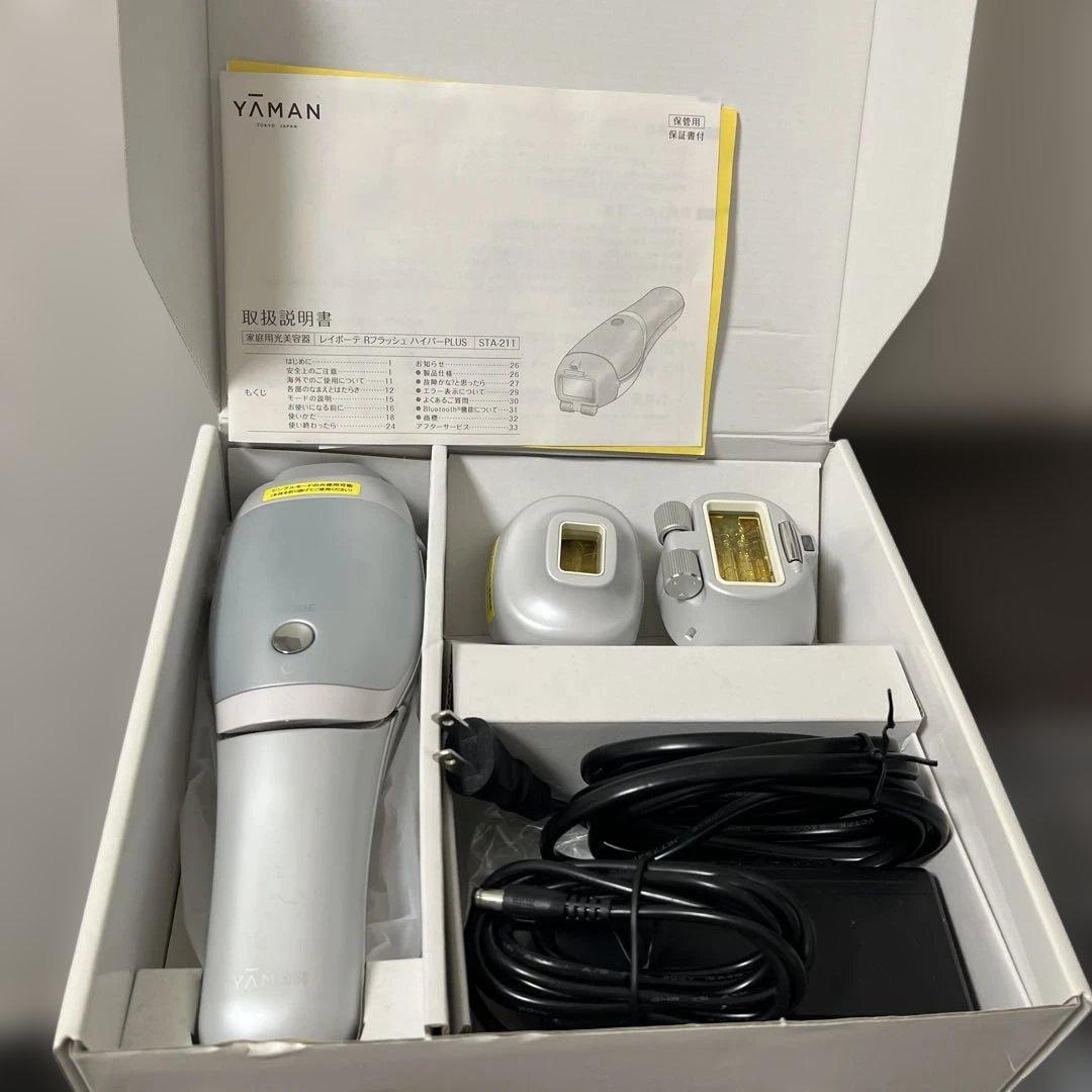 STA-211L BLUE YAMAN レイボーテRフラッシュハイパーPlus STA-211L 光美容器 Rei Beaute（レイボーテ）Rフラッシュ ハイパーPLUS