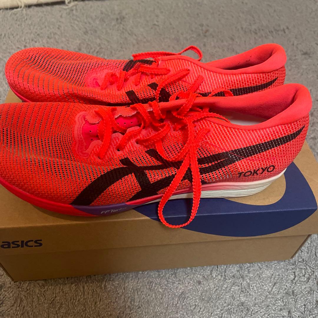 メタスピードLD2 26.5cm