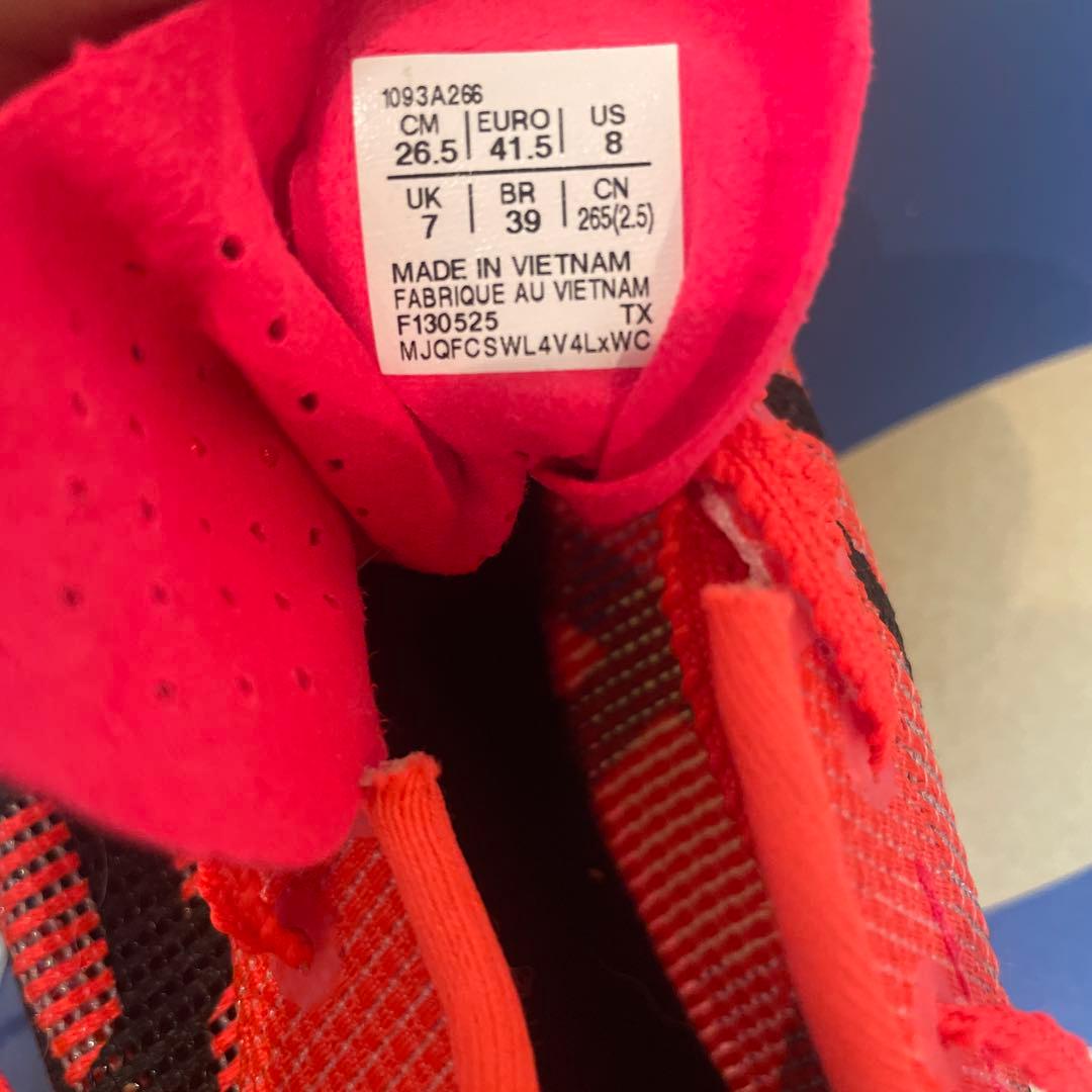 メタスピードLD2 26.5cm