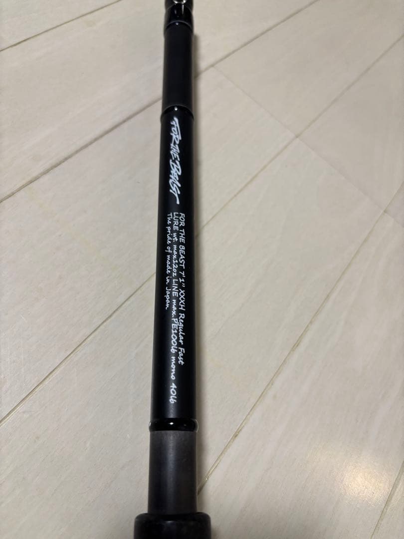 フォーザビースト 71XXXH 楽天市場】【送料無料】スタジオコンポジット フォー・ザ・ビースト