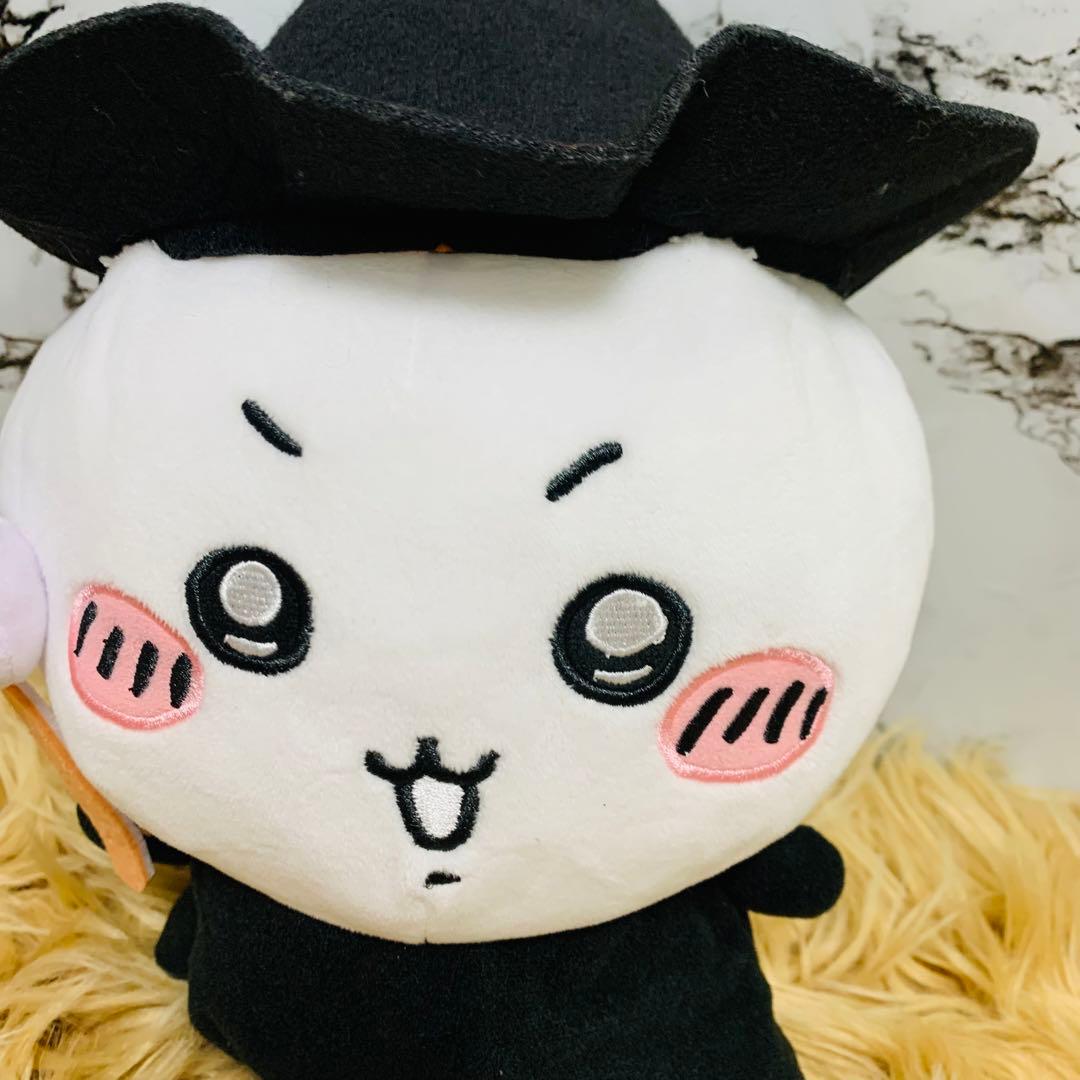 ちいかわ BOO！BIGぬいぐるみ ハロウィン 魔女っ子 - メルカリ