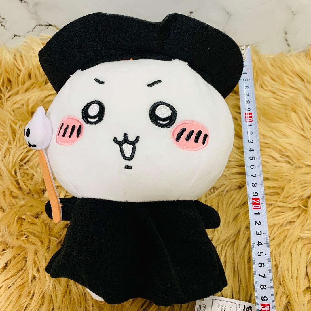 ちいかわ BOO！BIGぬいぐるみ ハロウィン 魔女っ子 - メルカリ
