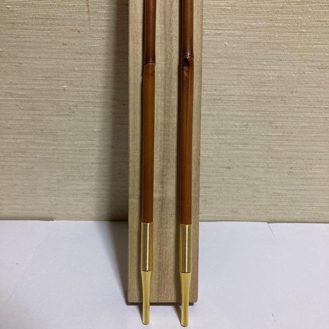 茶道具 日本舞踊 金谷浄雲 煙管壱双 如心斎好写の通販はau PAY