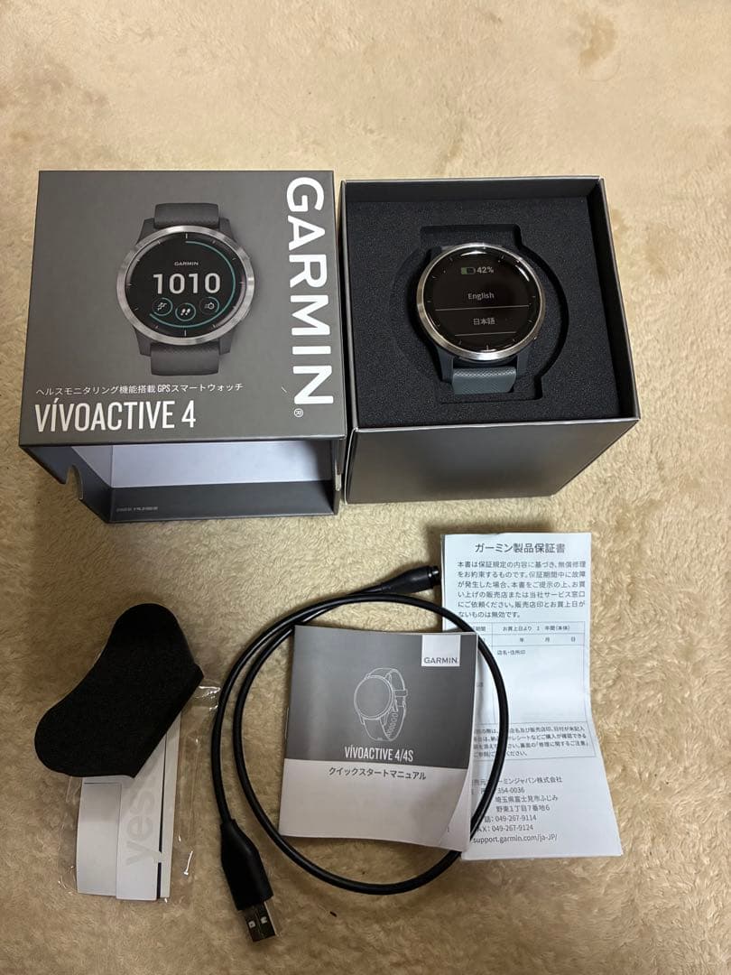 ガーミンvivoactive4 garmin 美品 Amazon.co.jp: GARMIN vivoactive 4 Shadow Gray/Silver 010-02174-07