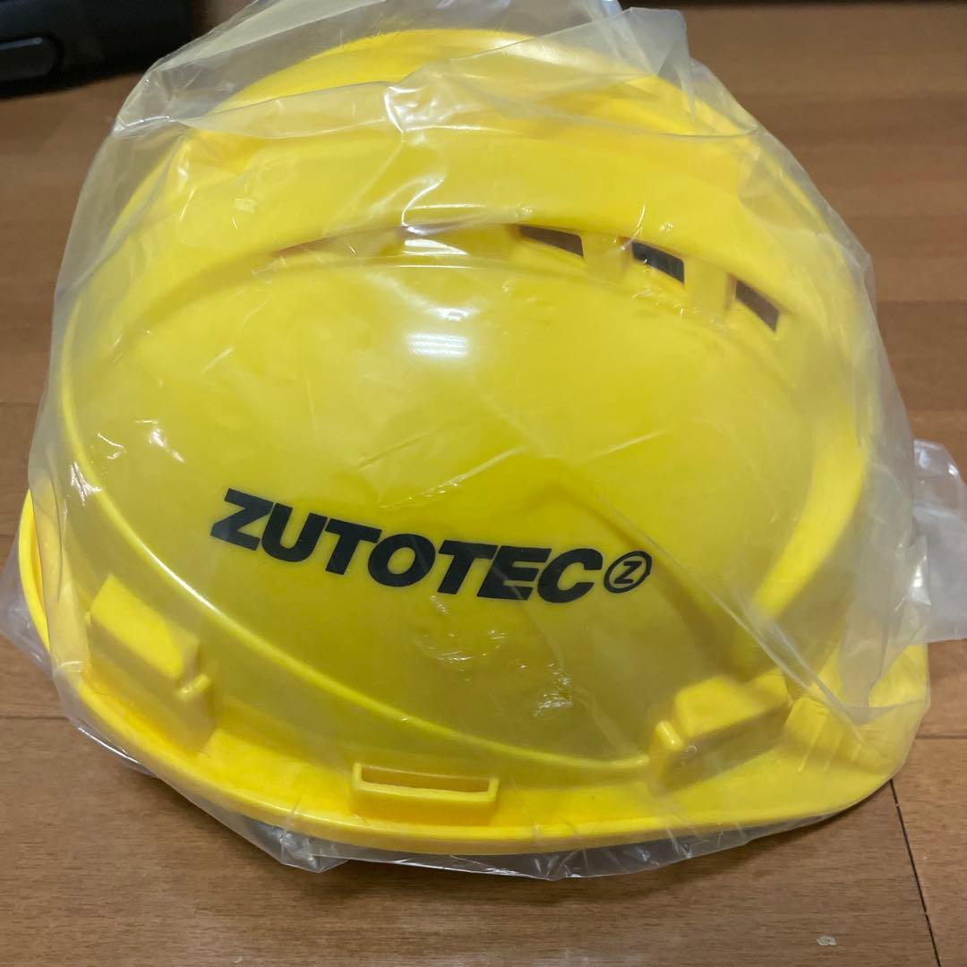 ずっと真夜中でいいのに。 ガチャ 当たり ヘルメット SNスナネコ建設