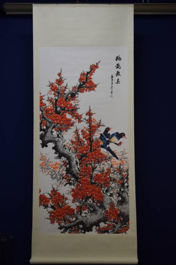 真作/李雲/紅白梅小禽図/布袋屋掛軸HE-458