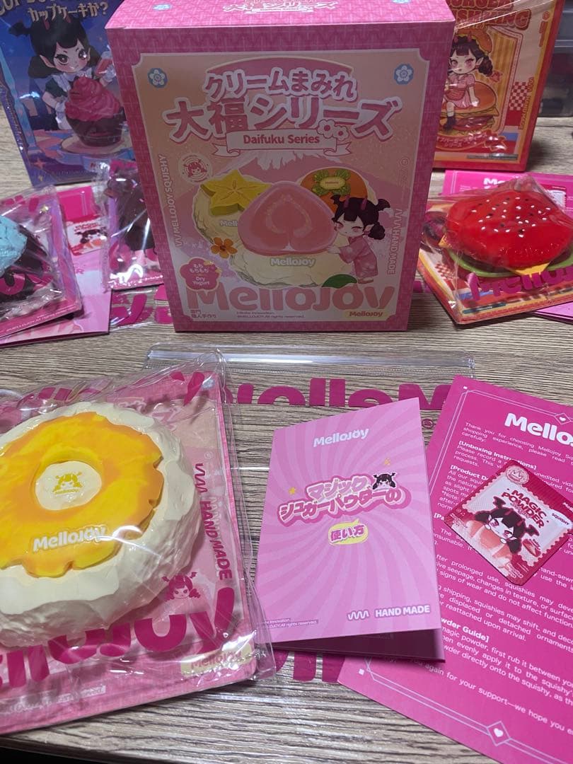 新品未使用Mellojoy まとめ売り メロジョイ 大福 バーガー カップ