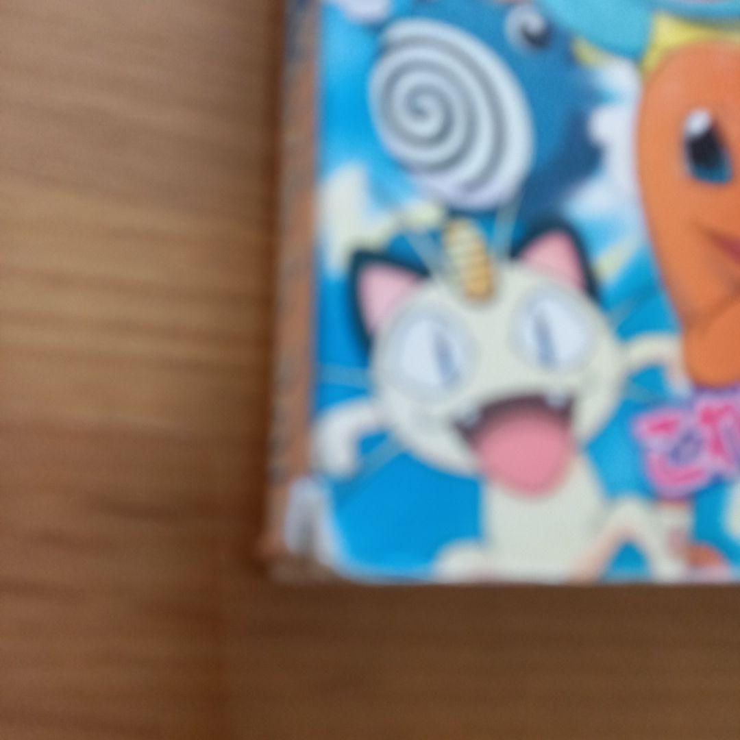 ポケットモンスターアドバンスジェネレーション大ずかん 2 - メルカリ