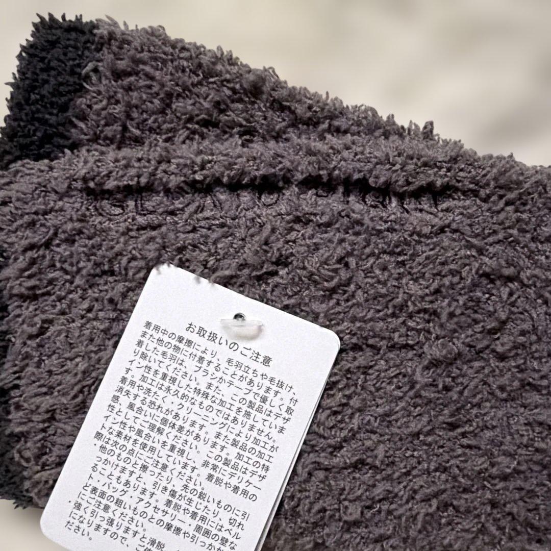 新品【ジェラートピケ 】ソックス 2026 福袋 - メルカリ