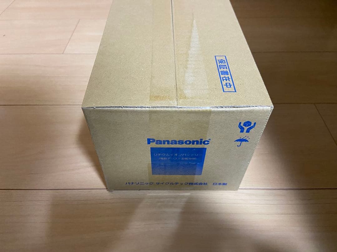 新品未開封　Panasonic バッテリー本体　NKY513B02B 8.9Ah