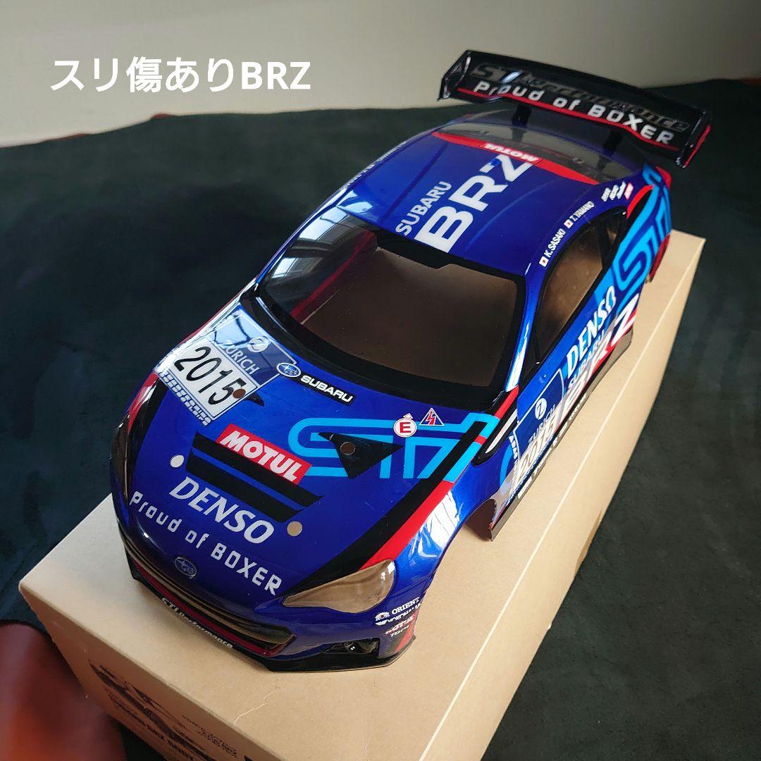 タミヤ1/10RCスバルBRZ スペアボディセット オリジナルペイント2台セット