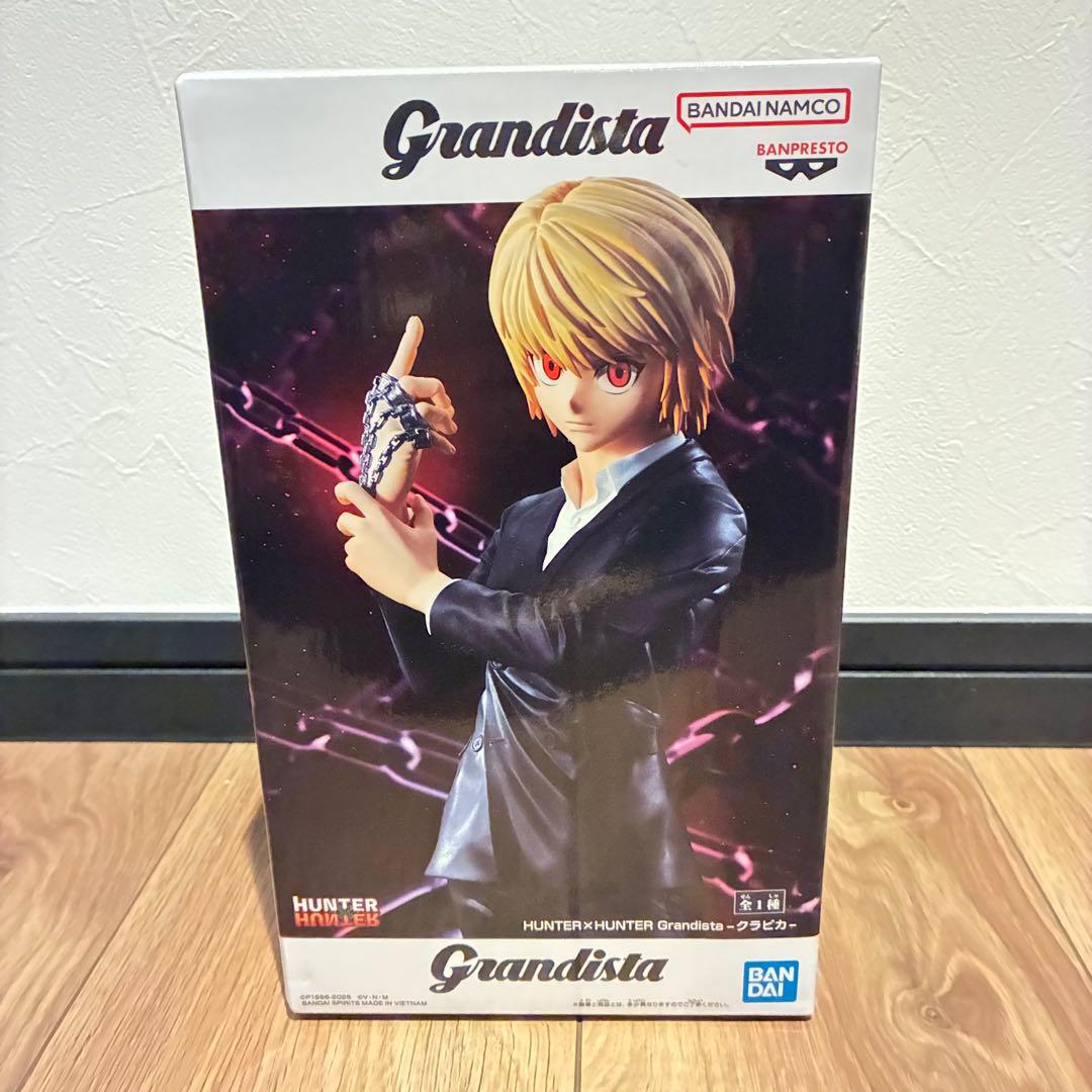 HUNTER×HUNTER グランディスタ クラピカ フィギュア - メルカリ