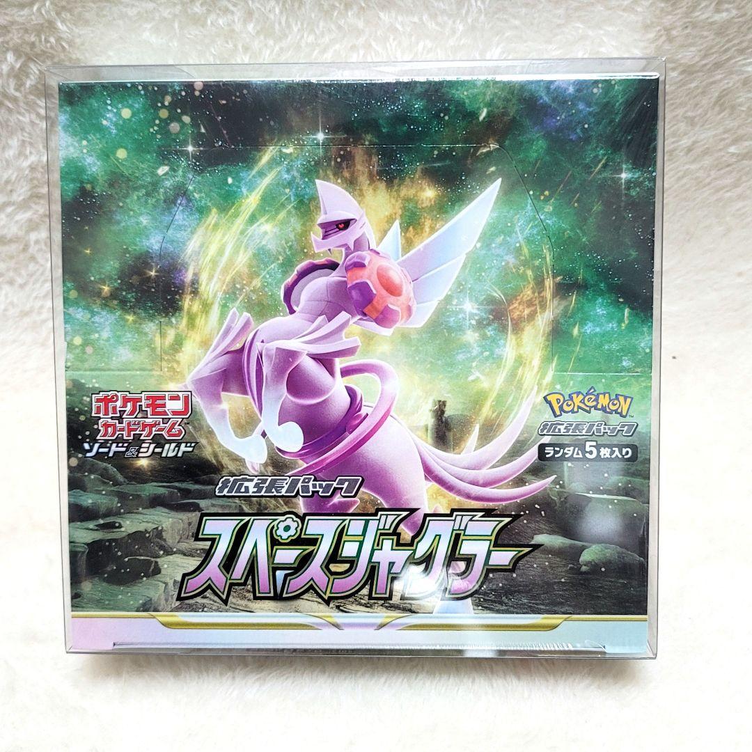 シュリンク付き スペースジャグラー 未開封BOX 1box ポケモンカード 拡張パック『スペースジャグラー』(S10P)【未開封BOX】{-}