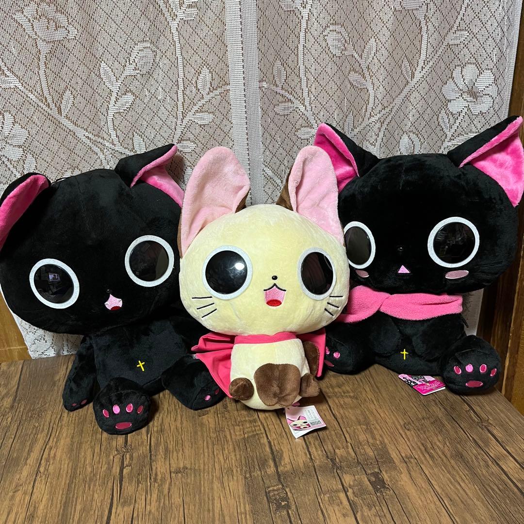 にゃんぱいあ BIGぬいぐるみ 3種セット 茶々丸 黒猫 - メルカリ