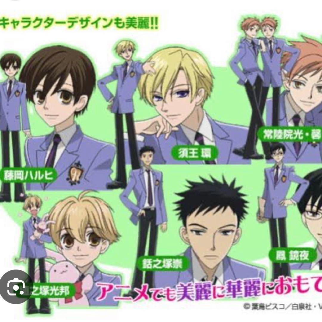 桜蘭高校ホスト部 DVD 1-9巻 全巻セット アニメ ラブコメディ 胸キュン