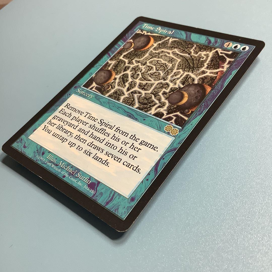 時のらせん/Time Spiral USG英語