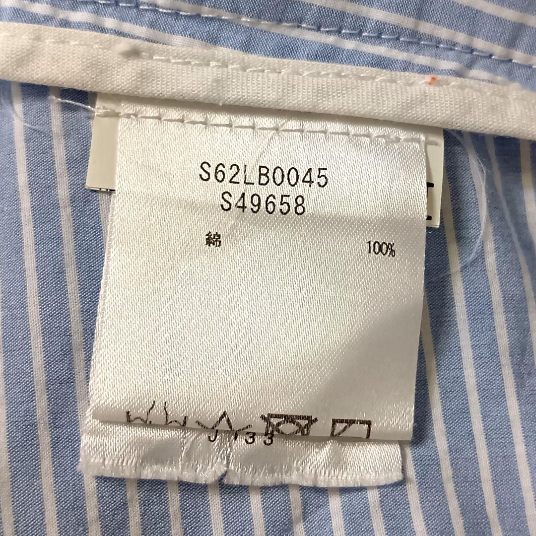 MM6メゾンマルジェラ【36】フレアパンツ 水色 キュロットストライプ 夏