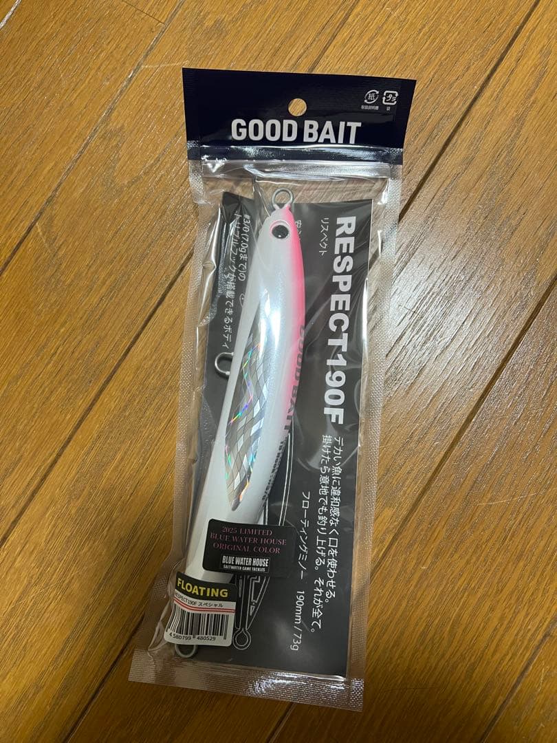 グッドベイト　リスペクト190F グッドベイト リスペクト190F RESPECT190F GOODBAIT : NorthCastヤフー
