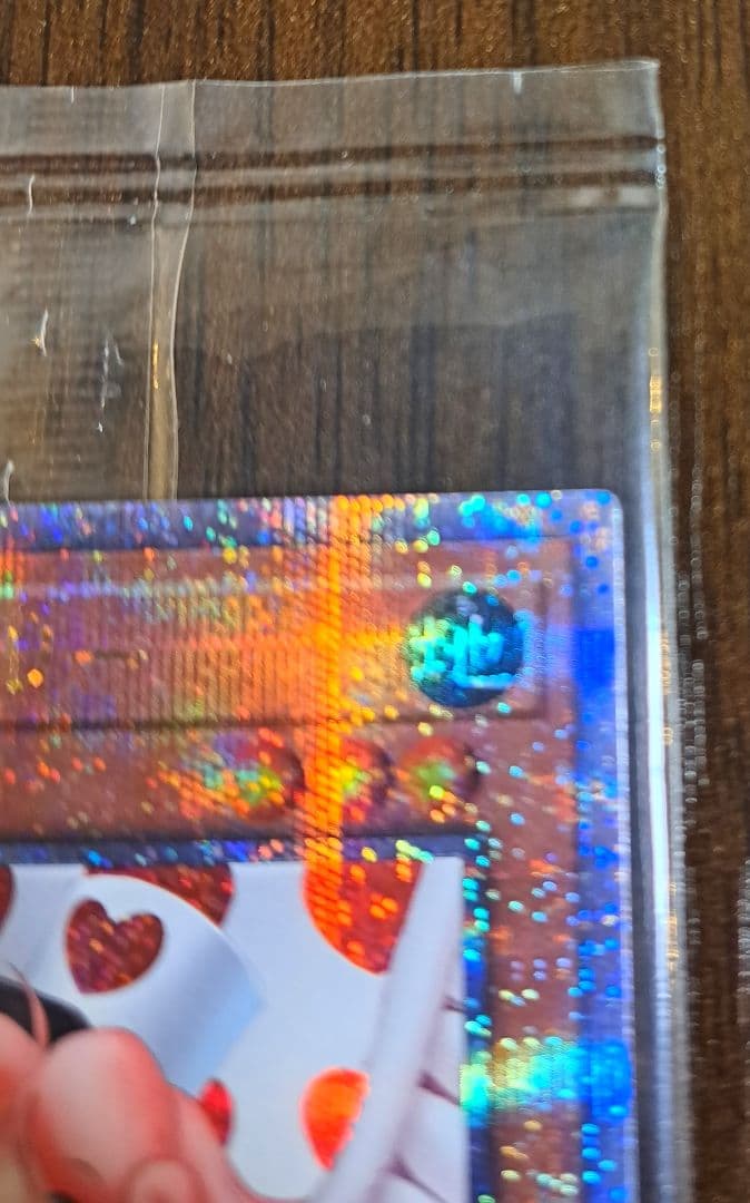 【未開封】お注射天使リリー(クォーターセンチュリーシークレット)