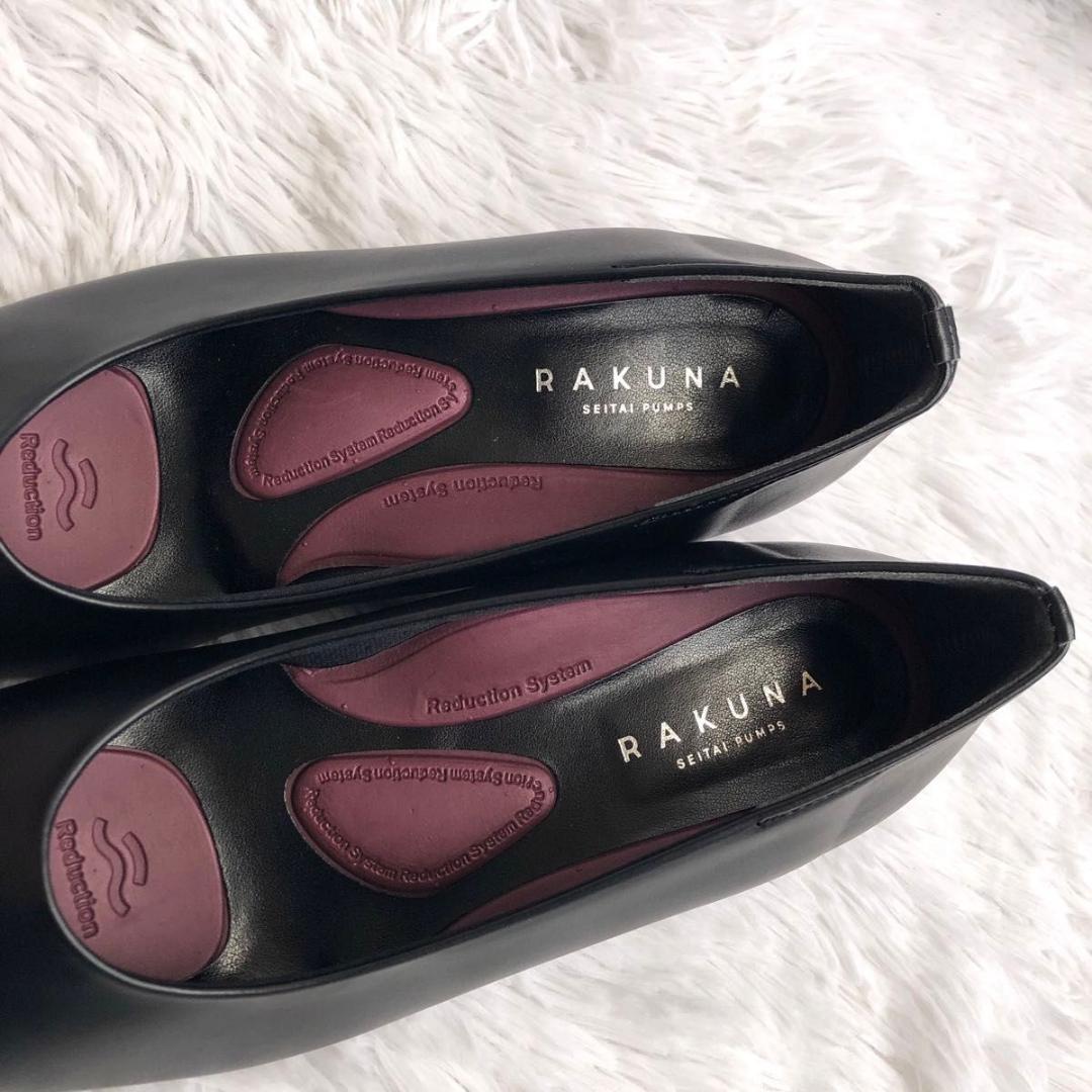 パンプス 24 RAKUNA ラクナ 整体 撥水 外反母趾 晴雨兼用 パッド 黒