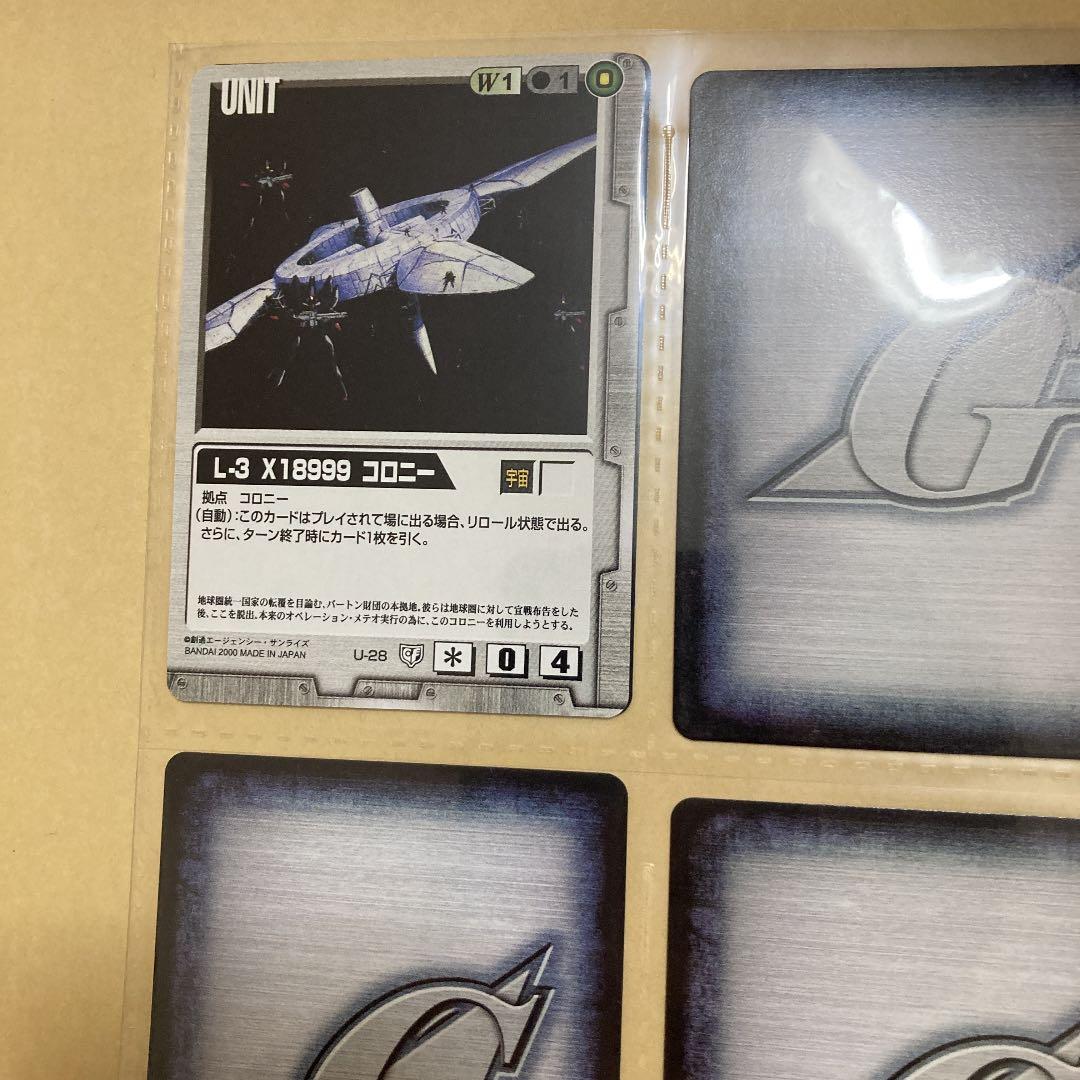 令和4年9月15日更新☆