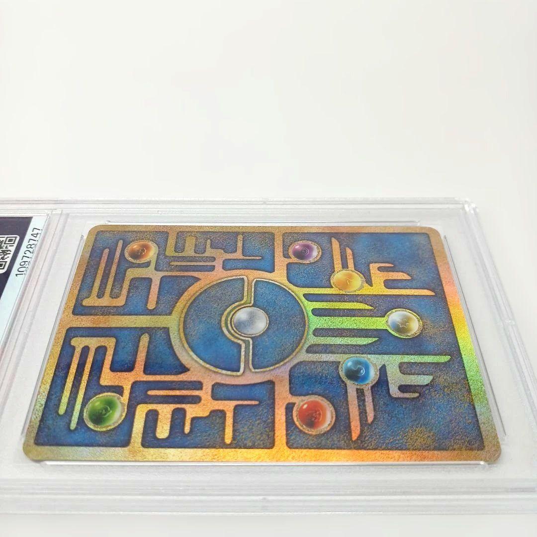 PSA9】古代ミュウ 前期修正版 nintedo エラー - メルカリ