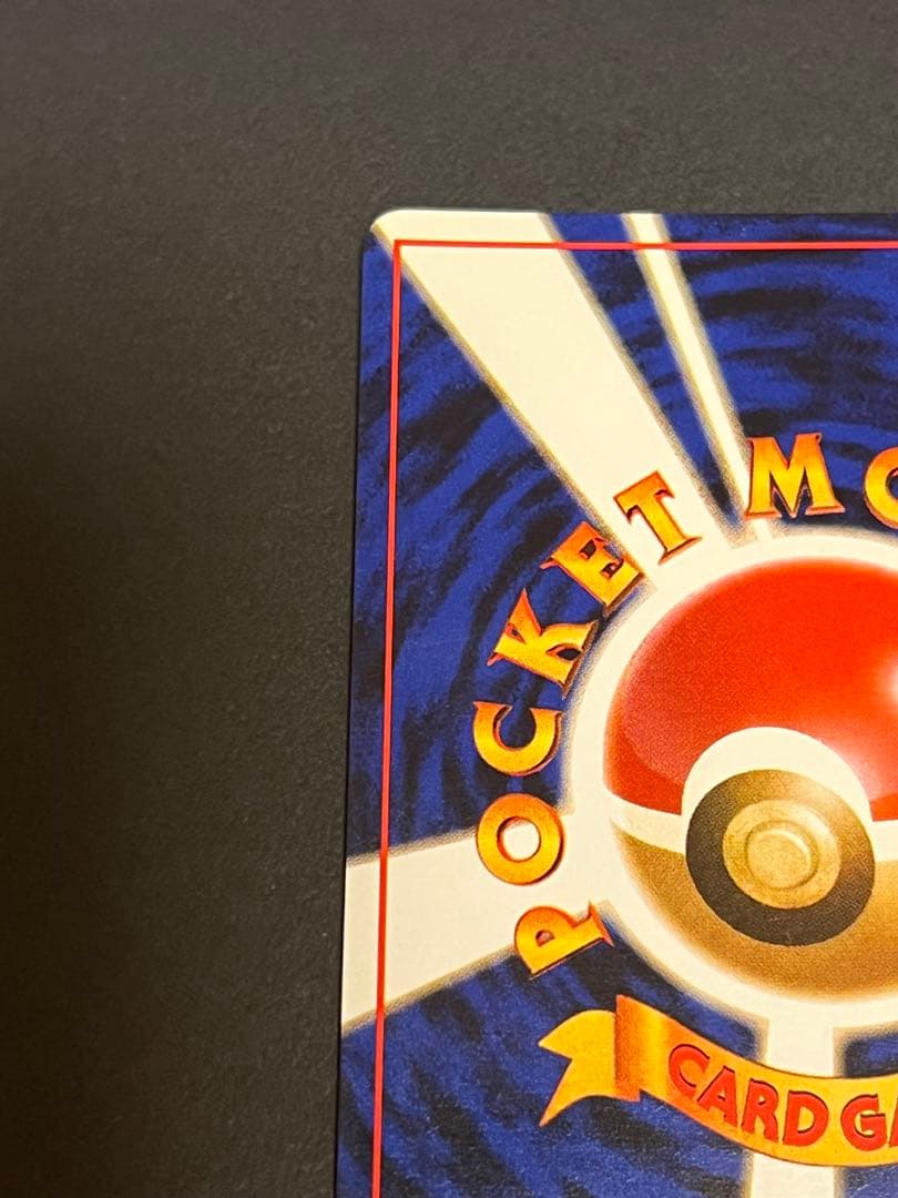 わるいカメックス LV.28 HP70 ★ スターホロあり