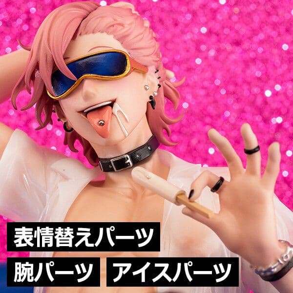 ヤリチン☆ビッチ部 百合絢斗 フィギュア 限定版 - メルカリ