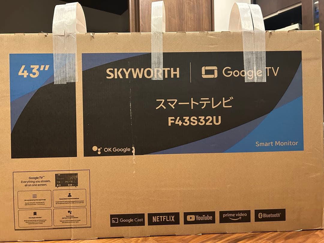 新品 SKYWORTH 43型4K スマートテレビ Google TV - メルカリ