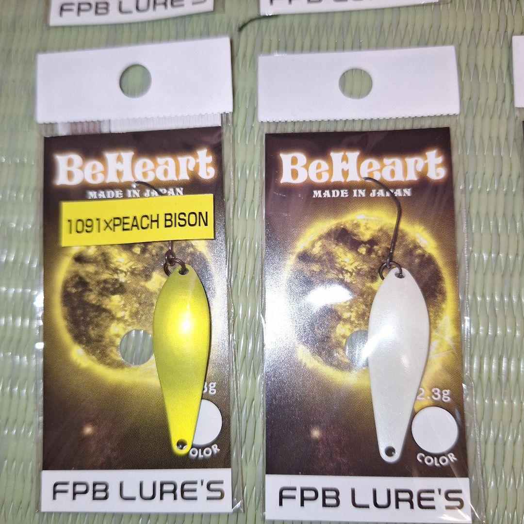 オリカラ限定BeHeart 2.3g 放流神山 BRAVE8枚ビーハートブレイブ