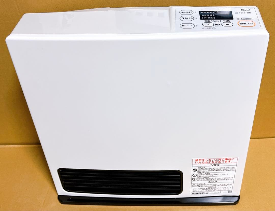 Rinnai リンナイ SRC-365E ガスファンヒーター LPガス 用