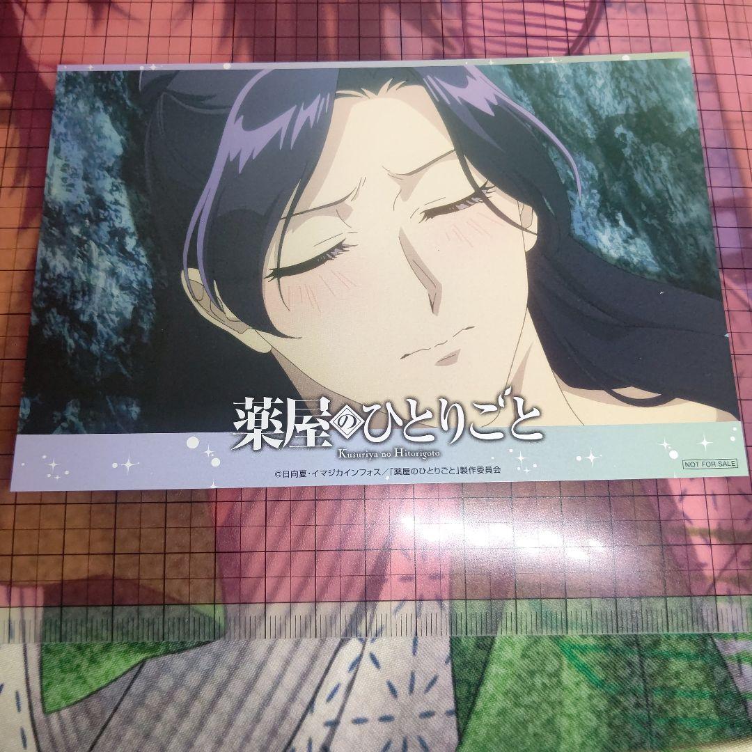 猫猫&壬氏 イラストシート