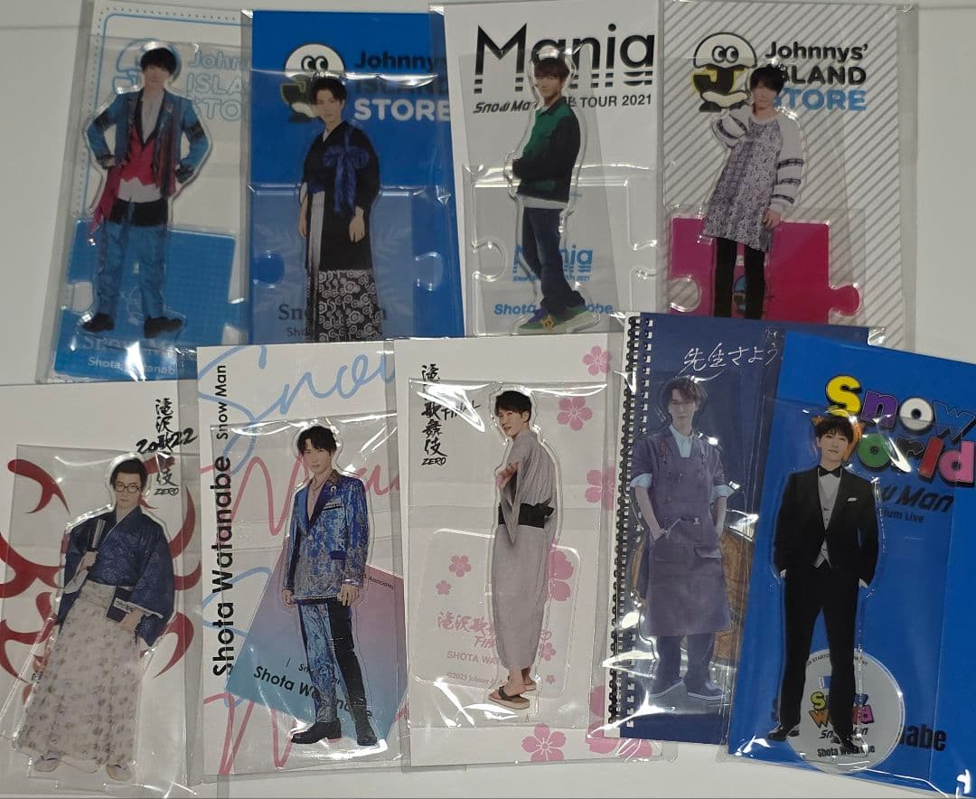 渡辺翔太 アクリルスタンドセット 9個セット - メルカリ