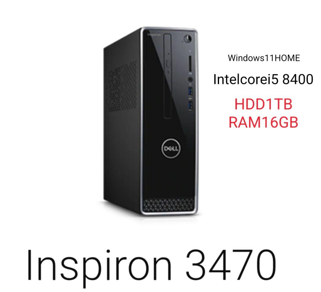 Windowsデスクトップ Inspiron3470 Amazon.co.jp: Dell デスクトップパソコン Inspiron 3470 Celeron