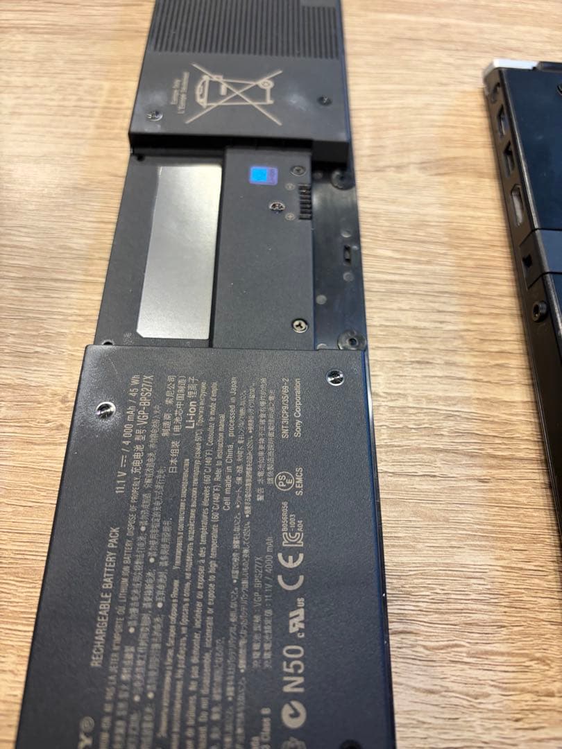 Sony VAIO Z VPCZ21AJ バッテリーなし ACアダプターあり - メルカリ