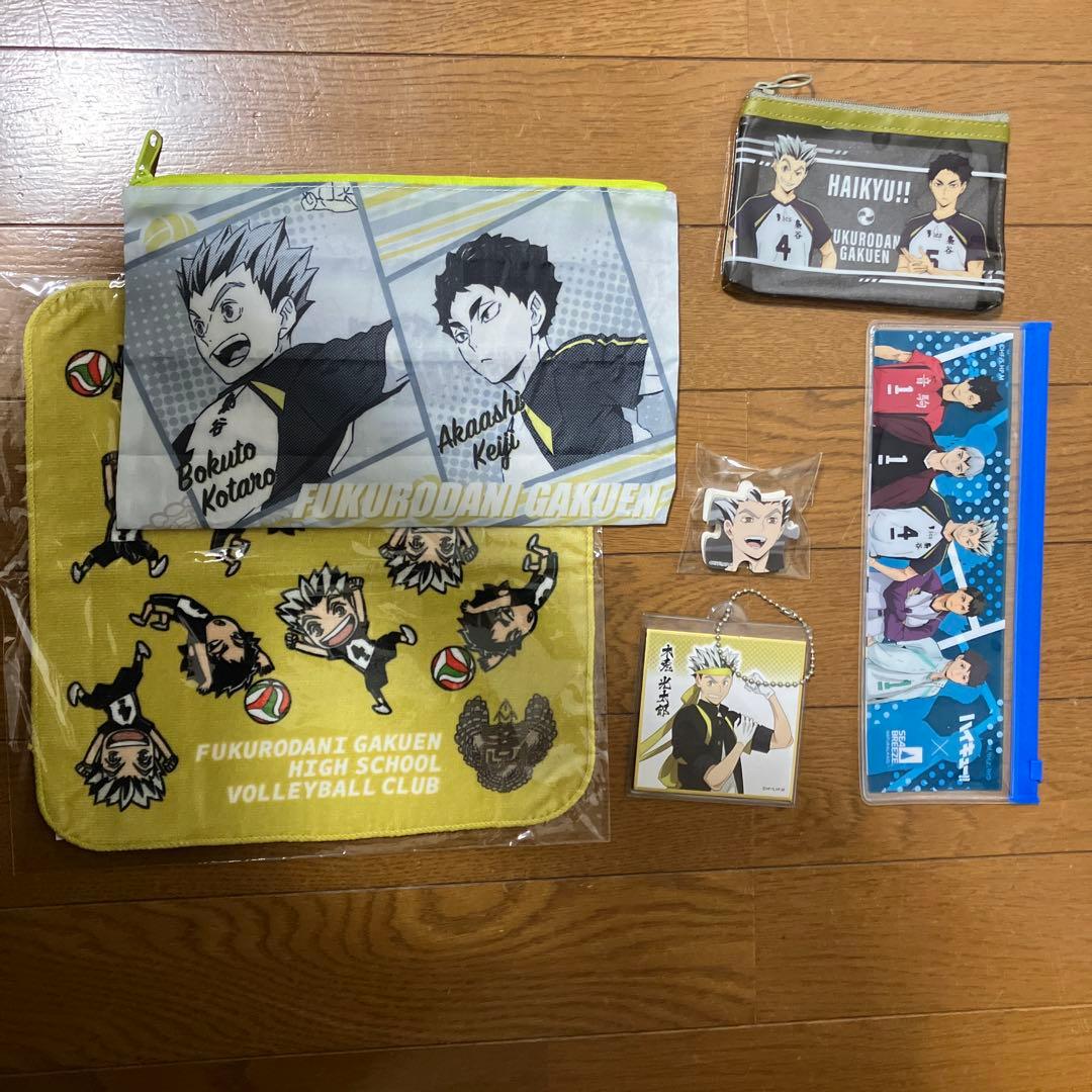 ハイキュー!! 木兎光太郎 まとめ売り - メルカリ