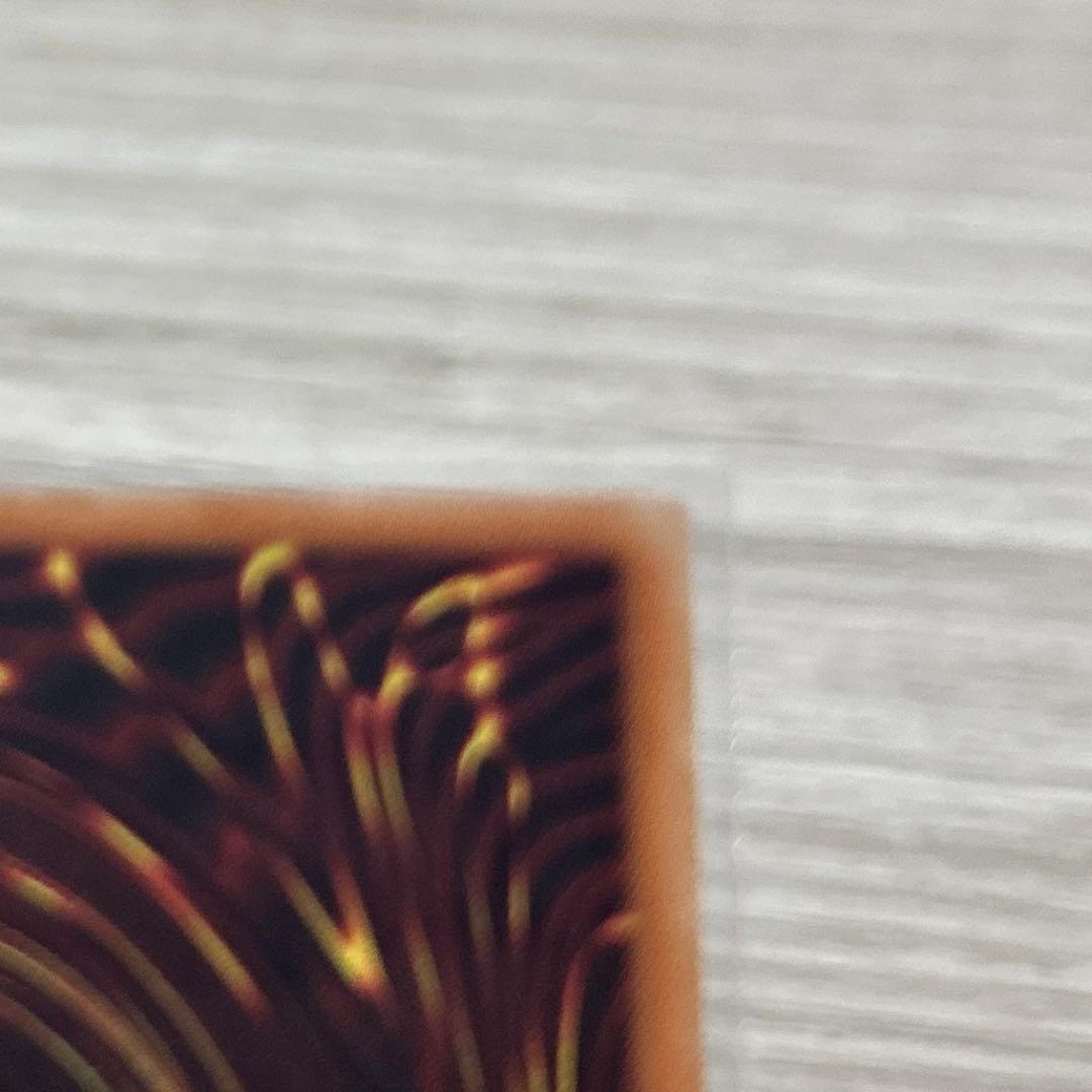 真紅眼の黒竜 レッドアイズブラックドラゴン20th 20thシークレットレア