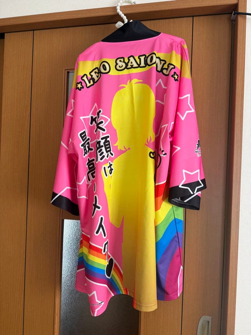 KING OF PRISM 応援はっぴ 西園寺レオ キンプリ - メルカリ