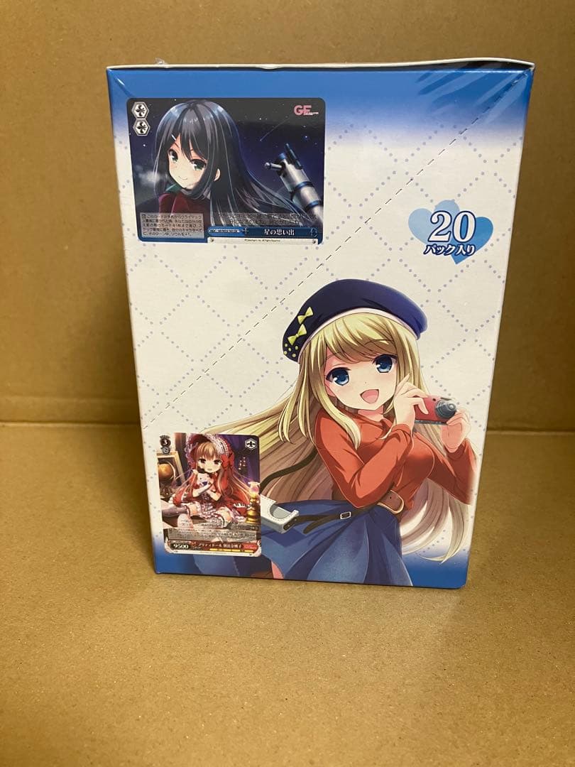 ヴァイスシュヴァルツ ガールフレンド（仮） box 未開封