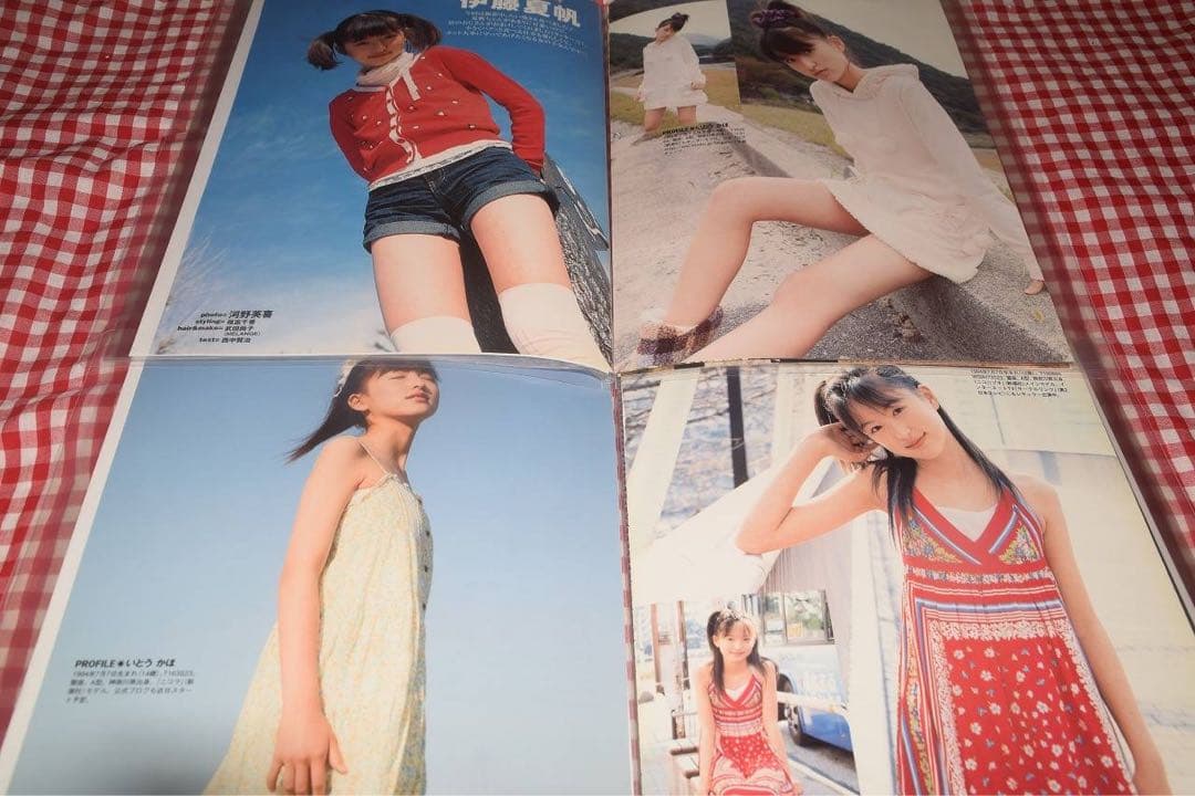 ▲貴重▲伊藤夏帆▲切り抜き▲